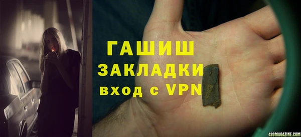 амф Приозерск