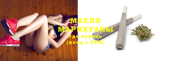 амф Приозерск