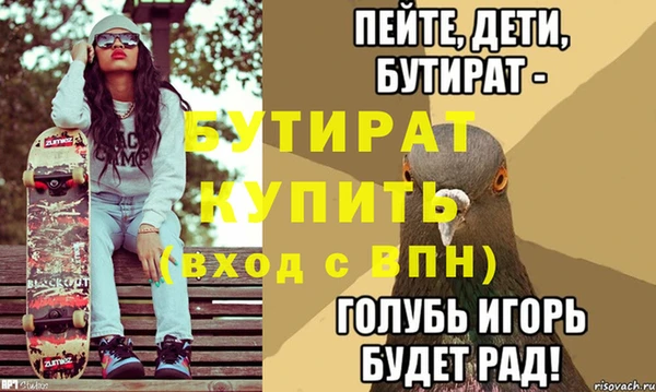 амф Приозерск